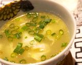 簡単ジューシー♡本格羽根つき餃子作り方9写真