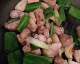 豚のごろ焼き作り方3写真