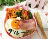 簡単！キャラ弁♡目玉焼きdeぐでたま作り方4写真