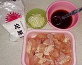 がっつり！簡単！鶏むね肉ユーリンチー風♪作り方1写真