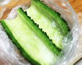 ゴーヤの酒粕漬け作り方1写真