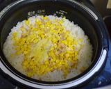 コーンご飯作り方3写真