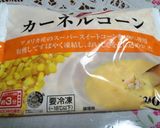 プリンのようなコーンケーキ作り方2写真