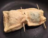 簡単、美味しい、絶品 お揚げレシピ♩作り方6写真