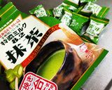 ピンチの時の抹茶プリン♡作り方2写真