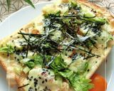 塩セロリの胡麻おかかチーズトースト作り方4写真