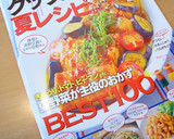 母の味❀キャベツとさつま揚げの炒めもの作り方16写真