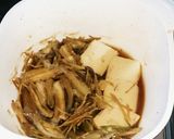 穴子の煮付け作り方4写真
