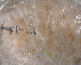 冷凍素材にそのまま衣をつけてフライに！作り方9写真