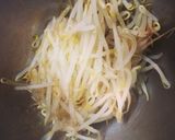 冷しゃぶの焦がしねぎソース作り方5写真
