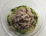 冷しゃぶの焦がしねぎソース作り方9写真
