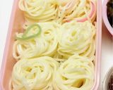 冷麦☆生ハムアボカドサラダ弁当作り方1写真