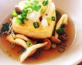 揚げ出し豆腐作り方7写真