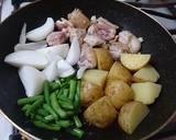 新じゃがと鶏肉の塩にんにく炒め作り方7写真