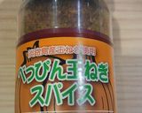 万願寺とうがらしレタスポークスパイス炒め作り方3写真