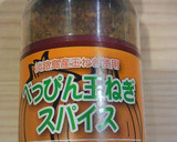 万願寺とうがらしレタスポークスパイス炒め作り方3写真