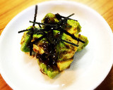 アボカドと海苔の佃煮の和え物作り方4写真