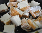 茄子と厚揚げの照り焼き作り方4写真