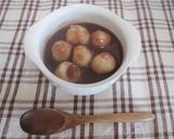 とうふ白玉ぜんざい作り方4写真