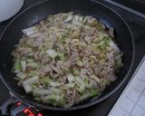 白菜と豚肉のトロトロ丼　カレー風味作り方3写真