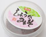 生姜みそレシピ【豚の生姜焼き風】作り方3写真