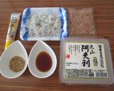 夏にパパッとしらすの冷奴♡作り方1写真