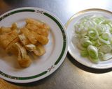 美味しい茄子と油揚げの甘辛とろとろ炒め煮作り方2写真