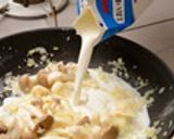 おいしいミルクカレー作り方2写真