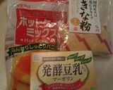 超簡単！きなこクッキー 【乳、卵不使用】作り方1写真