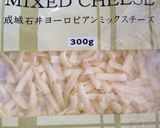 ホワイトソースの海老ポテトグラタン作り方10写真