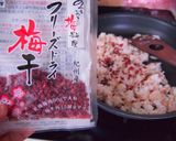 ランチは切干オムレツ＆梅紫蘇チャーハン作り方3写真