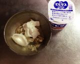 材料2つ♡フローズンバナナヨーグルト♪作り方6写真
