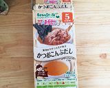 離乳食中期★里芋のポタージュ作り方2写真