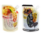 ザクザク！グラノーラバー作り方1写真