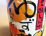 爽やか冷しゃぶ作り方8写真