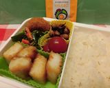 お弁当にも!いかの生姜焼き♪作り方3写真
