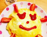 苦手な野菜を詰めちゃおう！オムライス＊作り方6写真