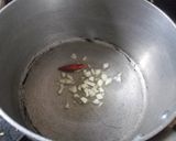 イカ入りカレー作り方2写真