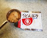 ひと手間加えて絶品豚汁!♡作り方8写真