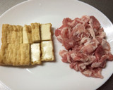 豚肉と青梗菜のオイスターソース炒め作り方1写真