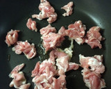 豚肉と青梗菜のオイスターソース炒め作り方3写真