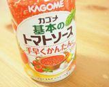 簡単なのに本格♡トマトクリームリゾット作り方6写真