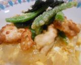 玉葱丼　いんげんの天ぷらのせ作り方4写真