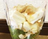 〜アボカド豆腐アイス〜作り方4写真
