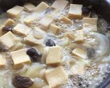 高野豆腐の卵とじ作り方4写真
