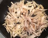 きんぴら風味のごぼう御飯の生姜入り作り方2写真