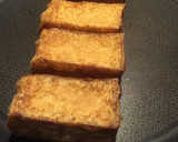 厚揚げの味噌マヨグルトチーズ焼き♡作り方2写真