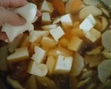 大家族のけんちん汁風作り方9写真