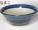 そら豆のコロッケ作り方1写真