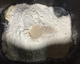 ティファールHBでふわふわくるみパン！作り方2写真